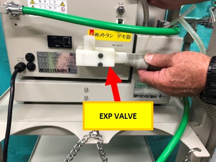 動物用人工呼吸器のEXP VALVE