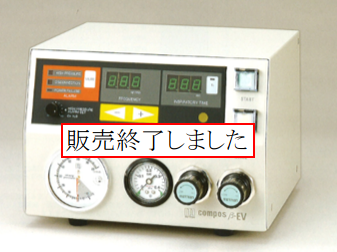 動物用血圧計 “Vet 25”