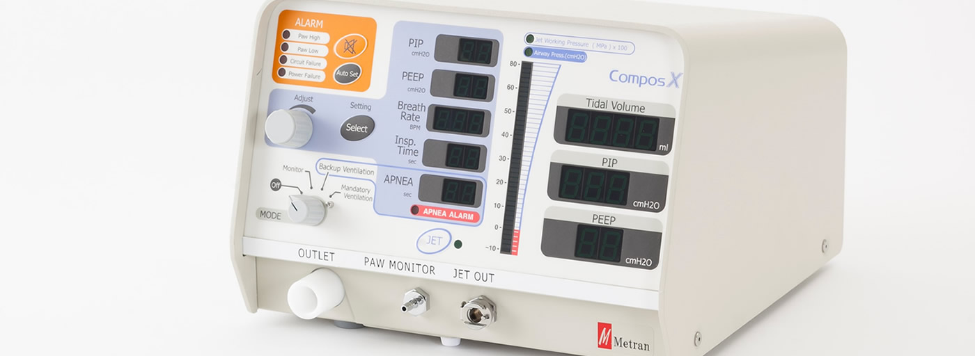 動物用人工呼吸器のCOMPOS X