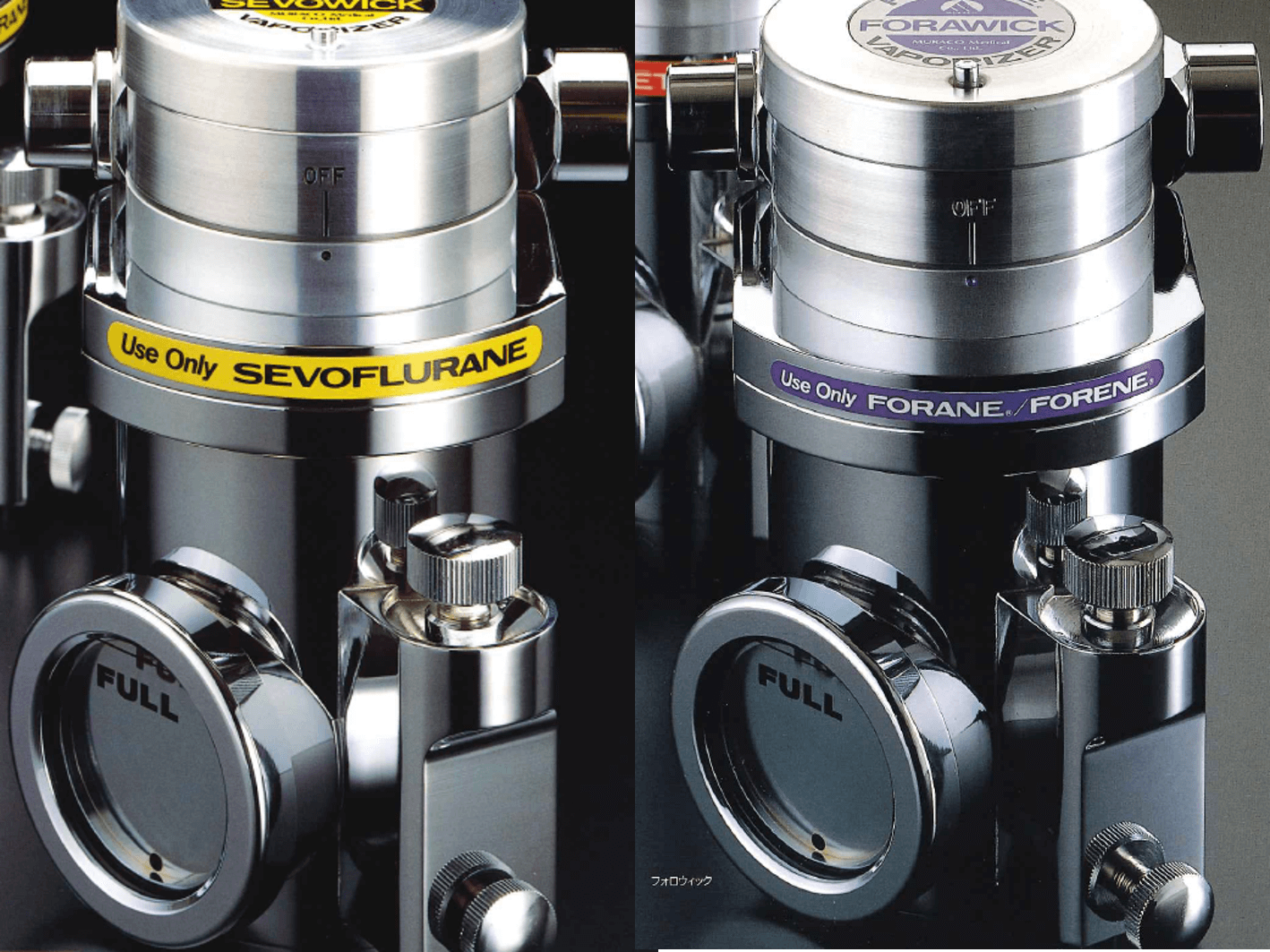 動物用人工呼吸器”COMPOS X”