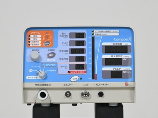 動物用麻酔器”COMPOS β EA”